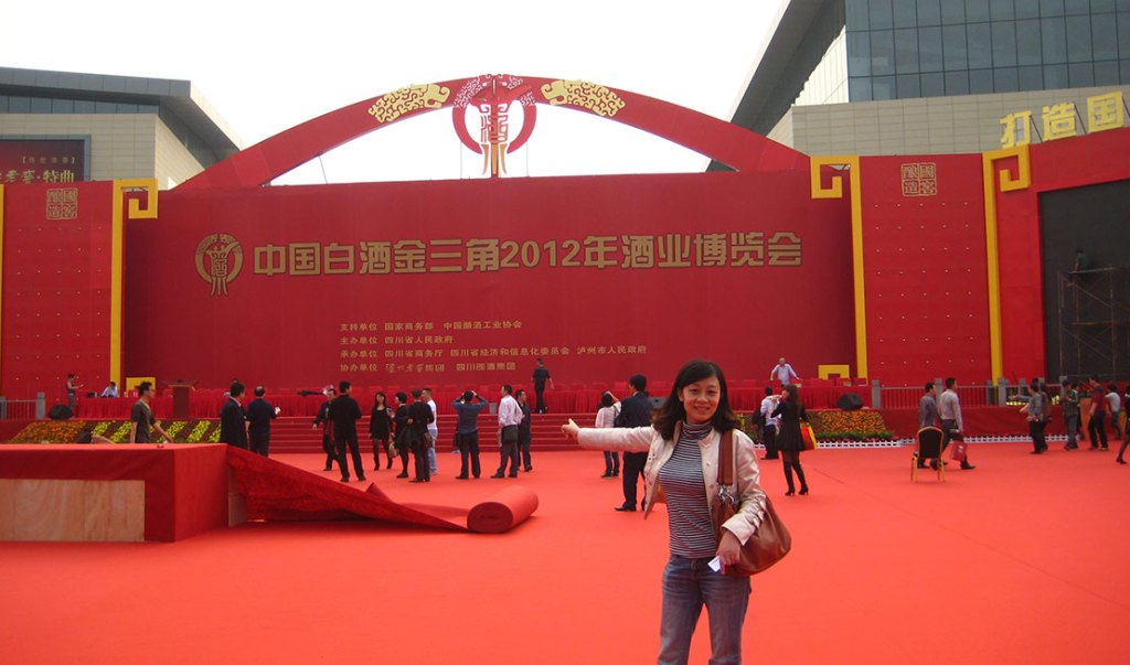 2012酒博会、糖酒会照片
