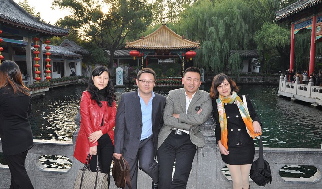 2013山东会议照片