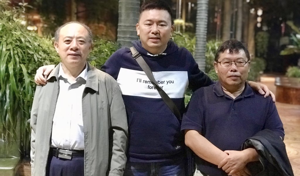 中国石油大学郑经堂教授、太原理工大学苗茂谦教授