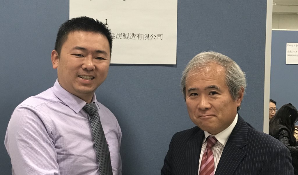 日本炭材料专家