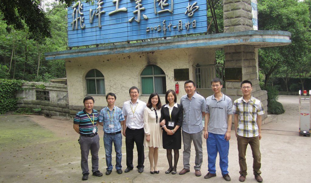 统一集团代表到我司考察