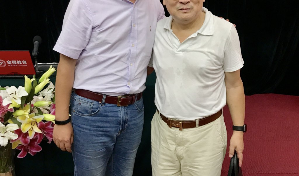 著名经济学家、深圳大学国世平教授