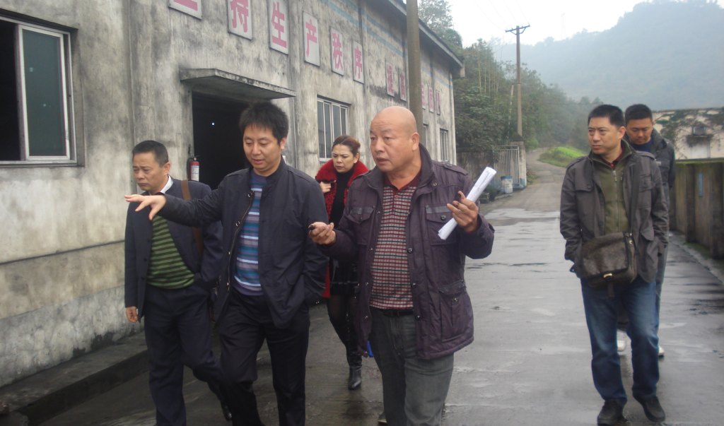 诗仙太白酒厂到我司考察
